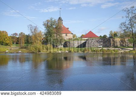A Sunny October Day On The Vuoksa River. Korela Fortress, Priozersk. Leningrad Region. Russia