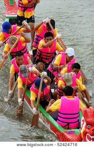 Racer At Boat Race