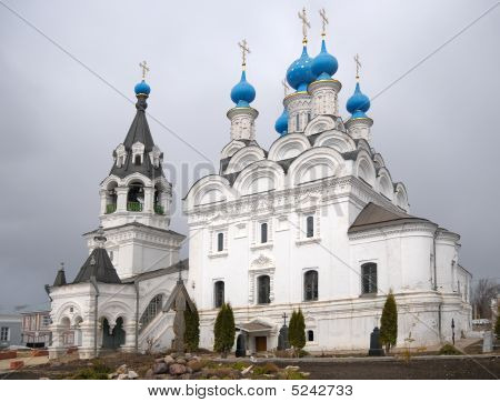 A Catedral de Blagoveshchensk