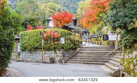 Chorakuji Temple in Kyoto Japan