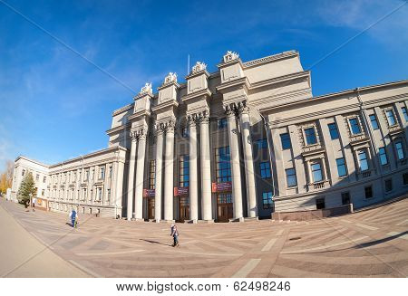 Samara, Russia - October 20: Academic Opera And Ballet Theater At The Kuibyshev Square On October 20