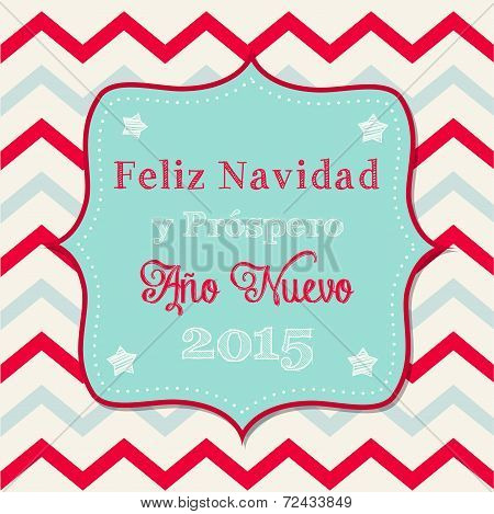 Christmas Greeting Card In Spanish