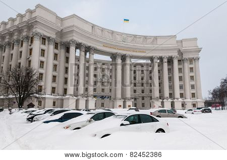 Ministry Of Foreign Affairs Of Ukraine
