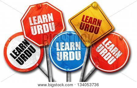 learn urdu, 3D rendering, rough street sign collection