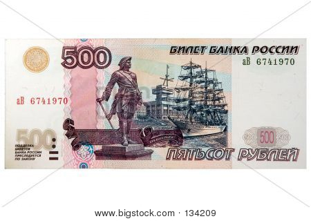 รัสเซีย Rubles 500