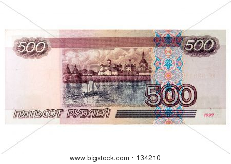 รัสเซีย Rubles 500