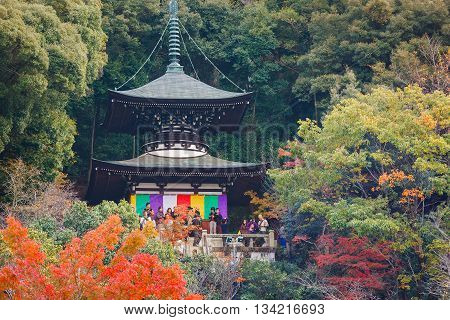 KYOTO JAPAN - NOVEMBER 22 2015: Eikando (View of Eternity Hall) Zenrinji (Temple of Forest of Zen) founded in 853 houses a famous Amida statue which a Japanese important Cultural Property