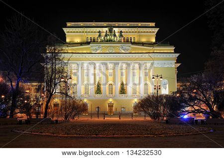 Night View Of The Alexandrinsky Theater In St. Petersburg, Russia