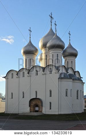 Dome Of The Orthodox St. Sophia Cathedral In Vologda, Russia