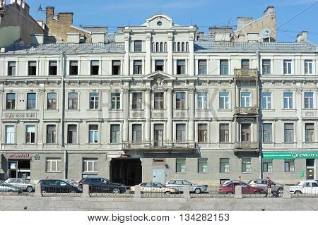 St. Petersburg, Russia, 6 September: The House On The Fontanka River In Saint Petersburg On Septembe