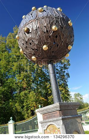 St. Petersburg, Russia - September 9: Orange Tree Sculpture In Oranienbaum Ensemble Park On Septembe