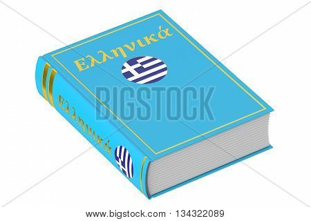 Greek language textbook 3D rendering isolated on white background
