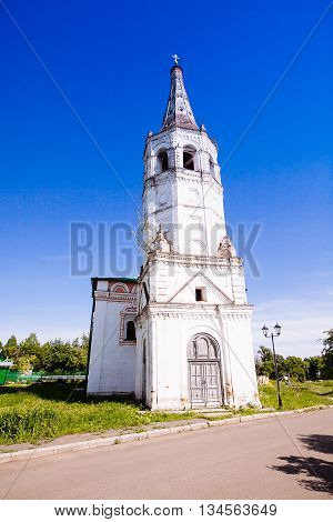 St. Nicholas (svyato-nicholskaya) Church In Suzdal, Golden Ring Of Russia