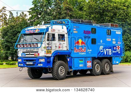 Kamaz 635050
