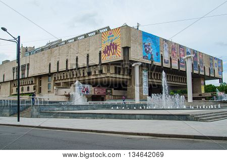 KHARKIV UKRAINE - JUNE 12 2016: Kharkiv National Academic Opera and Ballet Theater named after Lysenko. Built in the beginning of the 90's Kharkiv Ukraine