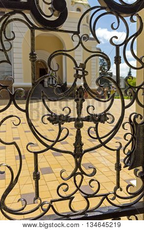 Metallic fence,church of Mary Magdalene in Nalchik city,Caucasus,Russia.