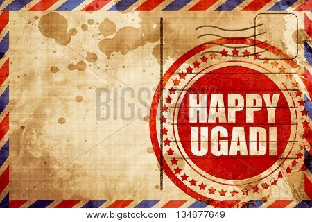 happy ugadi