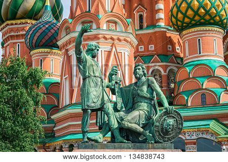 Monument To Minin And Pozharsky On Red Square. Moscow, Russia. Unesco World Heritage Site.