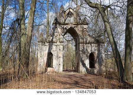 Abandoned the Gothic gates of the old manor Demidov. The Taytsy, Leningrad region