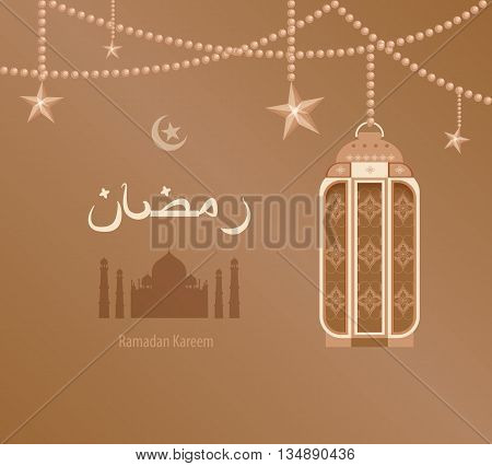 Stock vector illustration beige arabesque tracery Ramadan, Ramazan, greetings, happy month of Ramadan, dark, blue background, beige -Arab ethnic pattern on beige Arabic lantern, silhouette of mosque