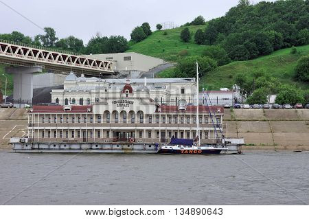 Nizhny Novgorod Russia - June 11.2014. Romodanovsky pier on the river Oka.