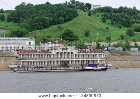Nizhny Novgorod Russia - June 11.2014. Romodanovsky pier on the river Oka.