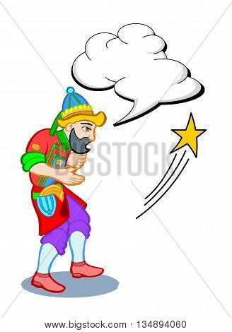 Hacivat and bream, bream, Hacivat shadow play, the Turkish game