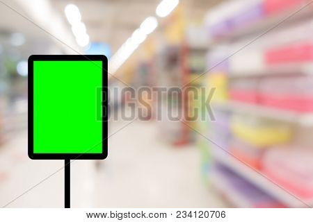 Abstrast Blurred background : Supermarket hypermarket with digital monitor