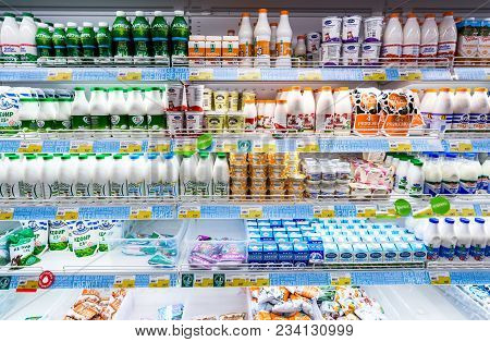 Samara, Russia - March 24, 2018: Fresh Dairy Products Ready For Sale In Supermarket Lenta. One Of La
