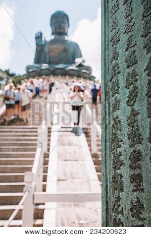May 20, 2017. Hong Kong, China. The Enormous Tian Tan Buddha At Po Lin Monastery In Hong Kong.