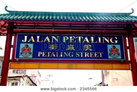 Jalan Petaling markedet tegn Malaysia