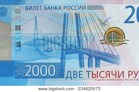 Two Thousand Rubles With One Banknote. New Russian Banknote In Two Thousand Rubles In 2017. Cash Pap
