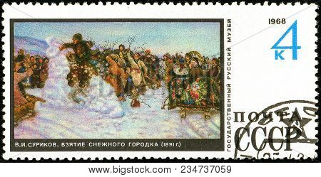 Ukraine - Circa 2018: A Postage Stamp Printed In Ussr Show Painting By Surikov Conquering A Snow Tow