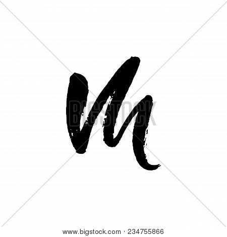 Letter M. Handwritten By Dry Brush. Rough Strokes Textured Font. Vector Illustration. Grunge Style E