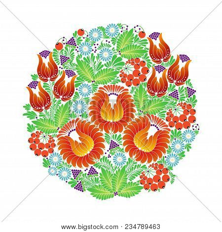 Traditional Ukrainian Folk Ornament, Petrikovskaya Painting With Flowers (bulb, Raspberries, Cranber