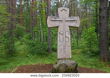 Ignach-cross. The Place Where The Mongolian Tatar Troops Refused To Attack And Turned Back To The St