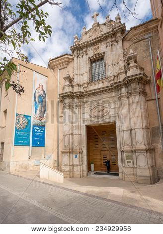 Valencia, Spain - March 16, 2018: Fine Arts Or Belles Artes Museum In Valencia, Spain