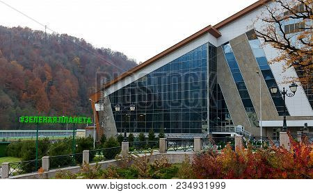 Sochi, Russia - November 16, 2017: Baywalk Nearby Rosa Khutor. Olympic Village Roza Khutor