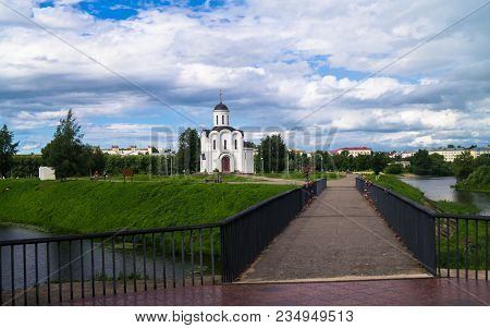 Pedestrian Bridge On The Way Towards The Church Of St.michael The Grand Prince Of Tver, Who Is Known