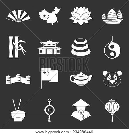 China Travel Symbols Icons Set Vector White Isolated On Grey Background