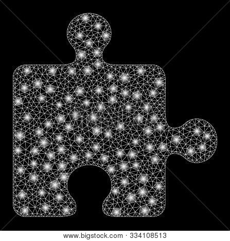 Flare Mesh Puzzle Plugin With Glare Effect. Abstract Illuminated Model Of Puzzle Plugin Icon. Shiny 