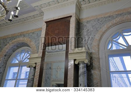 Interior Of The Institute Of Art Studies In Moscow, Russia