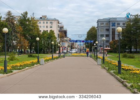 Nizhny Novgorod, Russia - September 28, 2019: Autumn Day In The Square On Gorky Square. View Towards