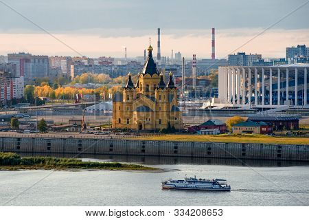 Nizhny Novgorod, Russia - September 28, 2019: Summer View Of Strelka - The Confluence Of The Oka And