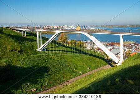 Nizhny Novgorod, Russia - September 28, 2019: Summer View Of The Pedestrian Bridge Over The Postal C