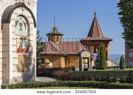Medieval Lesje Monastery Dedicated To Of The Blessed Virgin Mary, Sumadija And Western Serbia