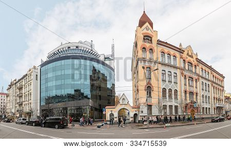 The Streets Of Kyiv.