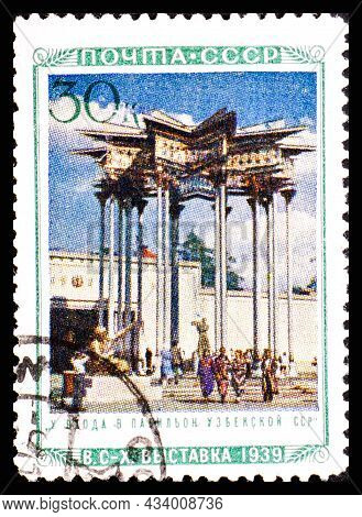 Ussr - Circa 1939: Stamp With Pavilion Culture Near Vdnkh Exhibition Center, Moscow. Pavilion Cultur