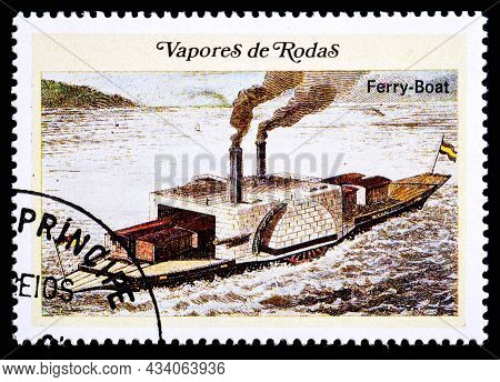 Portugal - Circa 1977: Stamp Showing Vapor De Rodas 1893 Ferry-boat