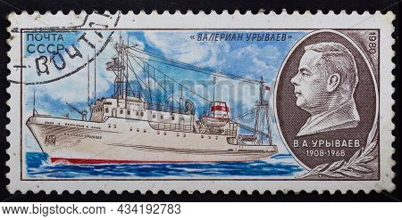 Ussr - Circa 1980: Postage Stamp 'sea Vessel Valerian Uryvaev' Printed In Ussr. Series: 'scientifica
